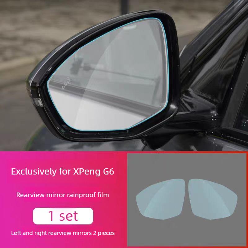 High-definition anti-glare, fog-resistant and rainproof rearview mirror film for Xpeng G6 -2026 Automotive Accessories