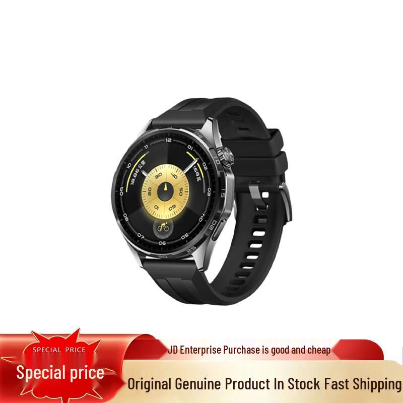 

Смарт-часы Huawei Watch GT 6 (Китайская версия)