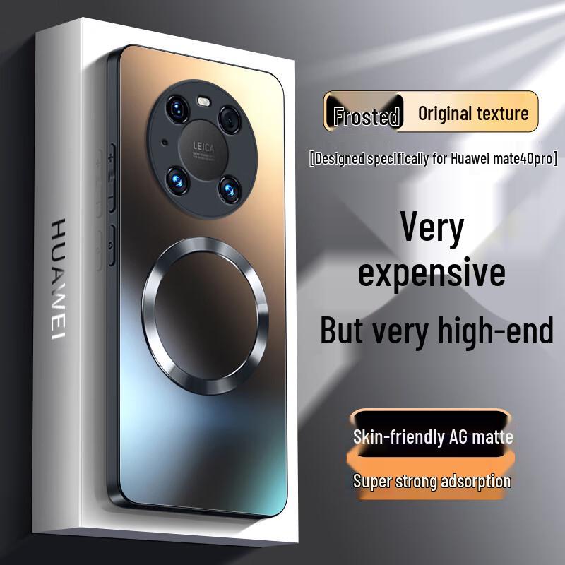 

Neyaa Magnetic AG Matte Phone Case with Optional Kickstand for Huawei Mate Mate40Pro