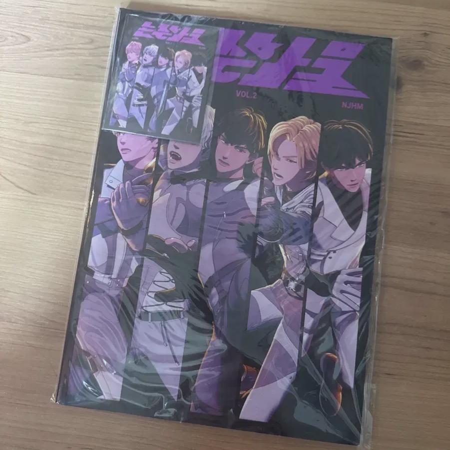 

PLAVE Обсуждение Груз 2