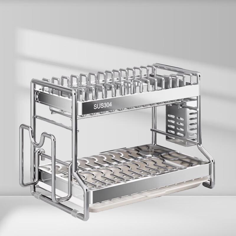 Modern 2-Tier 304 Stainless Steel Dish Drying Rack