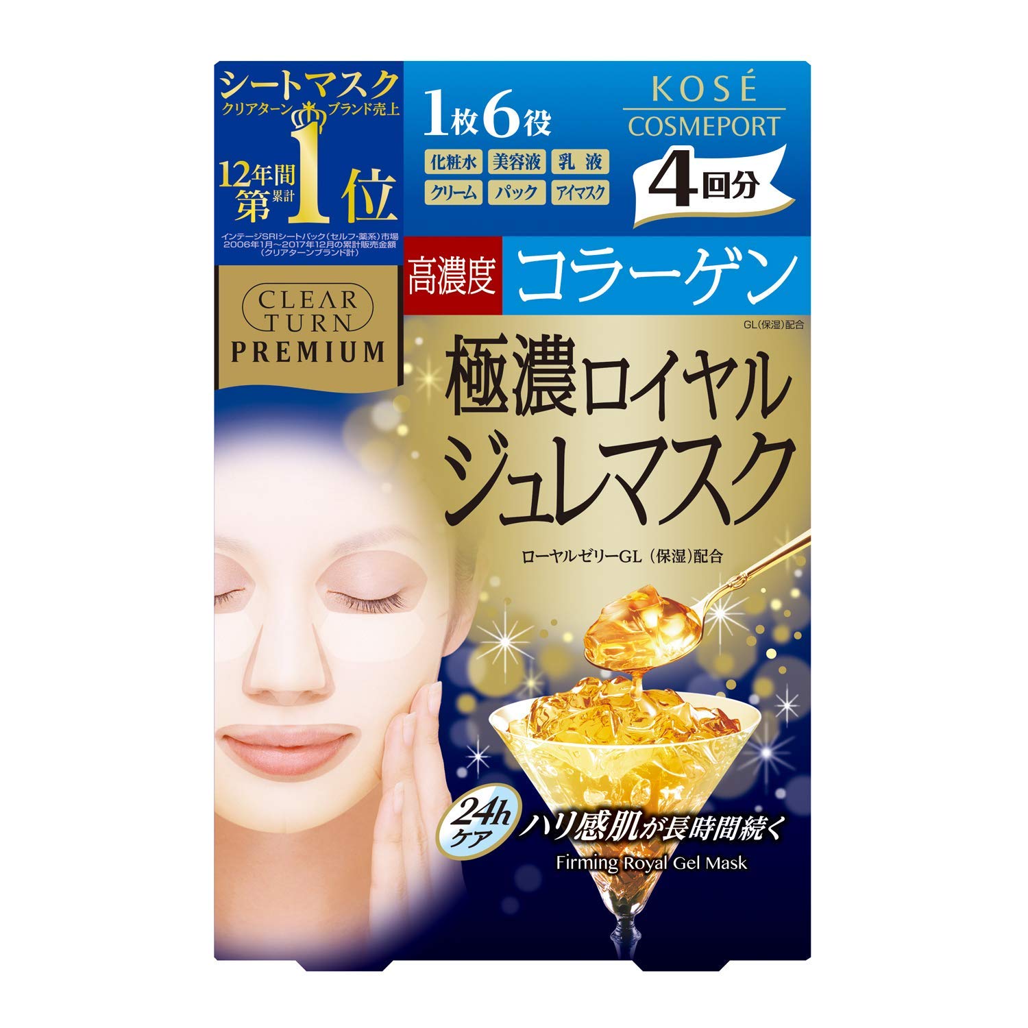 

Маска KOSE Clear Turn Premium Royal Jelly Mask 4 раза x 4 шт. (коллаген)