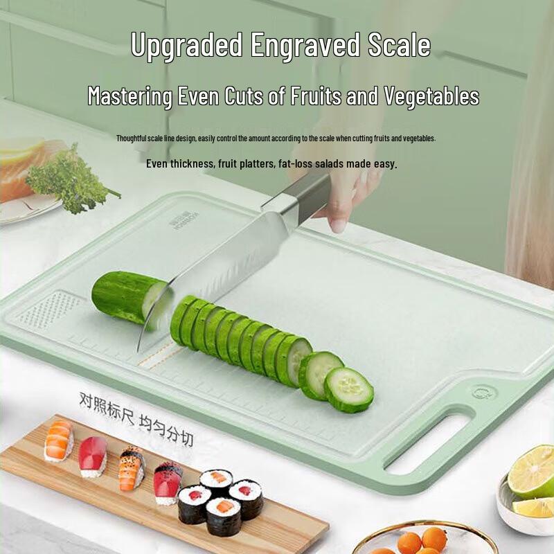 KÖBACH Antibacterial Grain Fiber Cutting Board