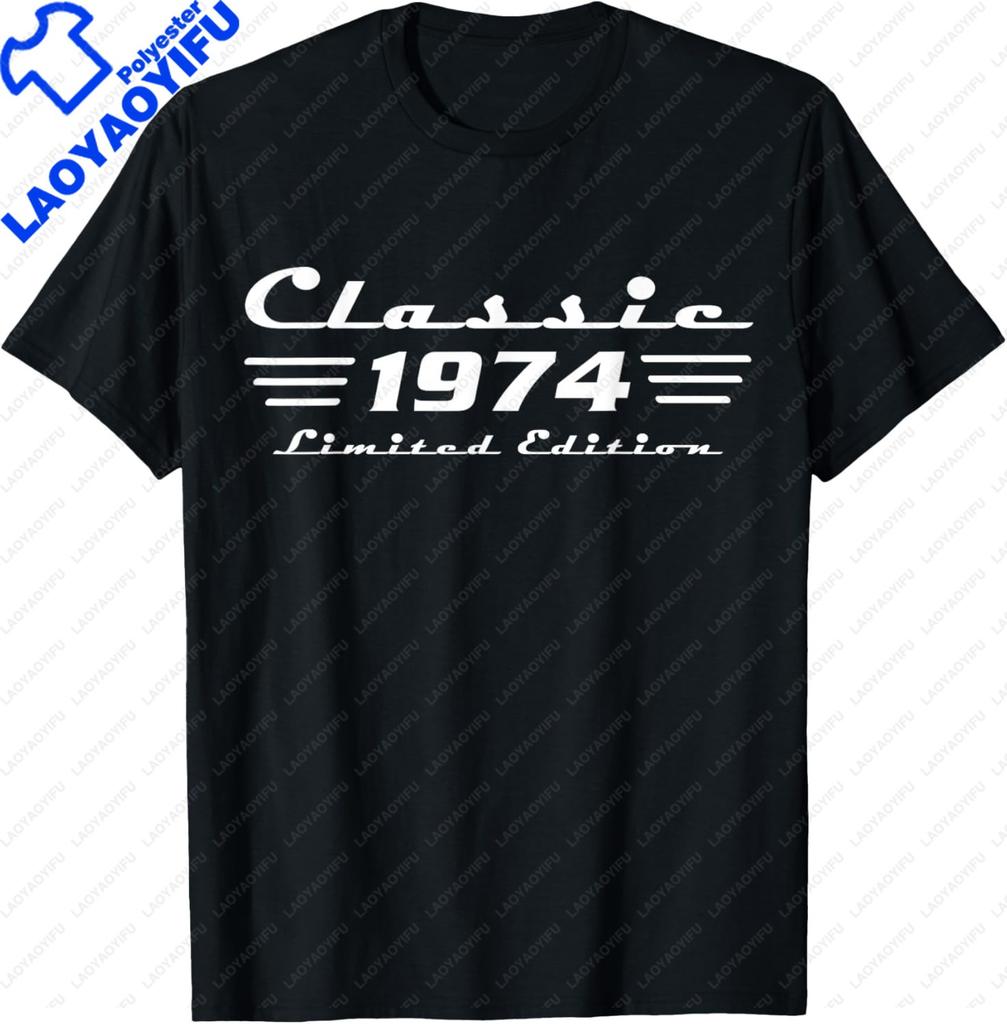 Limited Edition 1974 Unisex Unisex Tshirt Casual T Shirt For Unisex Unisex Summer Streetwear Tops Vintage Clothes