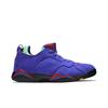 Air 7 Retro Low NRG 'Bright Concord' (Unisex) Bright Concord / Black-Midas Gold-Tourmaline Vintage Basketball Shoes AR4422 407