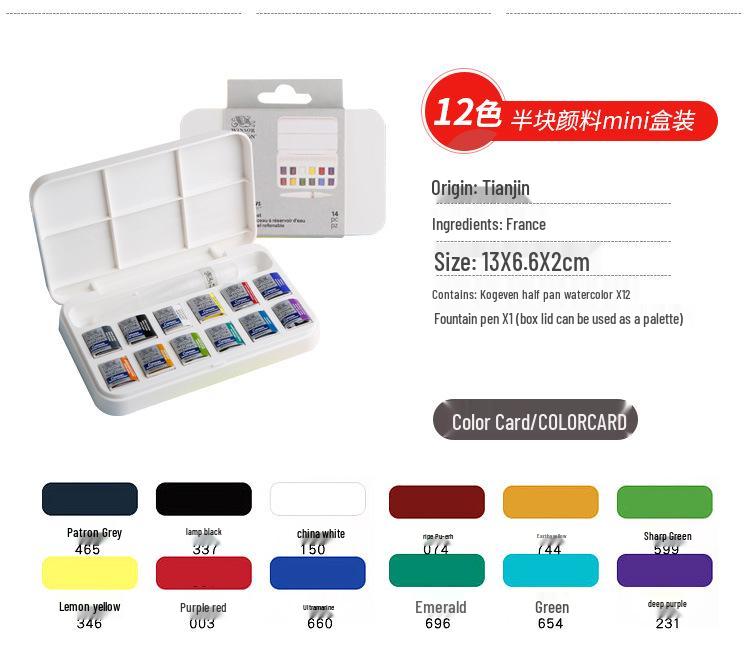 Winsor & Newton Cotman Watercolor Set: 24 Colors In Tin Box, Artist Series.