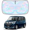 For Toyota Roomy Tank M900A M910A Front Sunshade for Windshield Sunburn Blackout UV UV Heat Storage Bag Included [New 2025, Vehicle-specific]