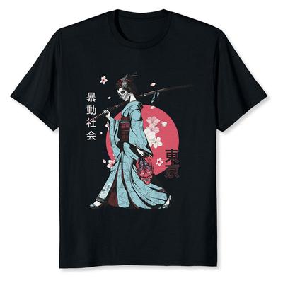 New Limited Geisha Samurai Japanese Art Skull Cherry Blossoms T Shirt