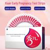 Xiuer Early Pregnancy Test Strips - 10-Pack HCG Detection Pens for Adults