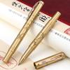 Brass Gel Ballpoint Pen - Business Gift & Office Supplies Signature Pen