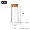 30ml Glass Bottle with Cork Stopper - Ideal for Seashells, Sand, Messages, Flowers, Tea, Candy, Gold Beans, or Cordyceps