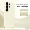 Ultra-Thin Slim Matte Sandstone Case For Samsung Galaxy S26 Ultra S24 Ultra S25 Ultra Shockproof Hard PC Case