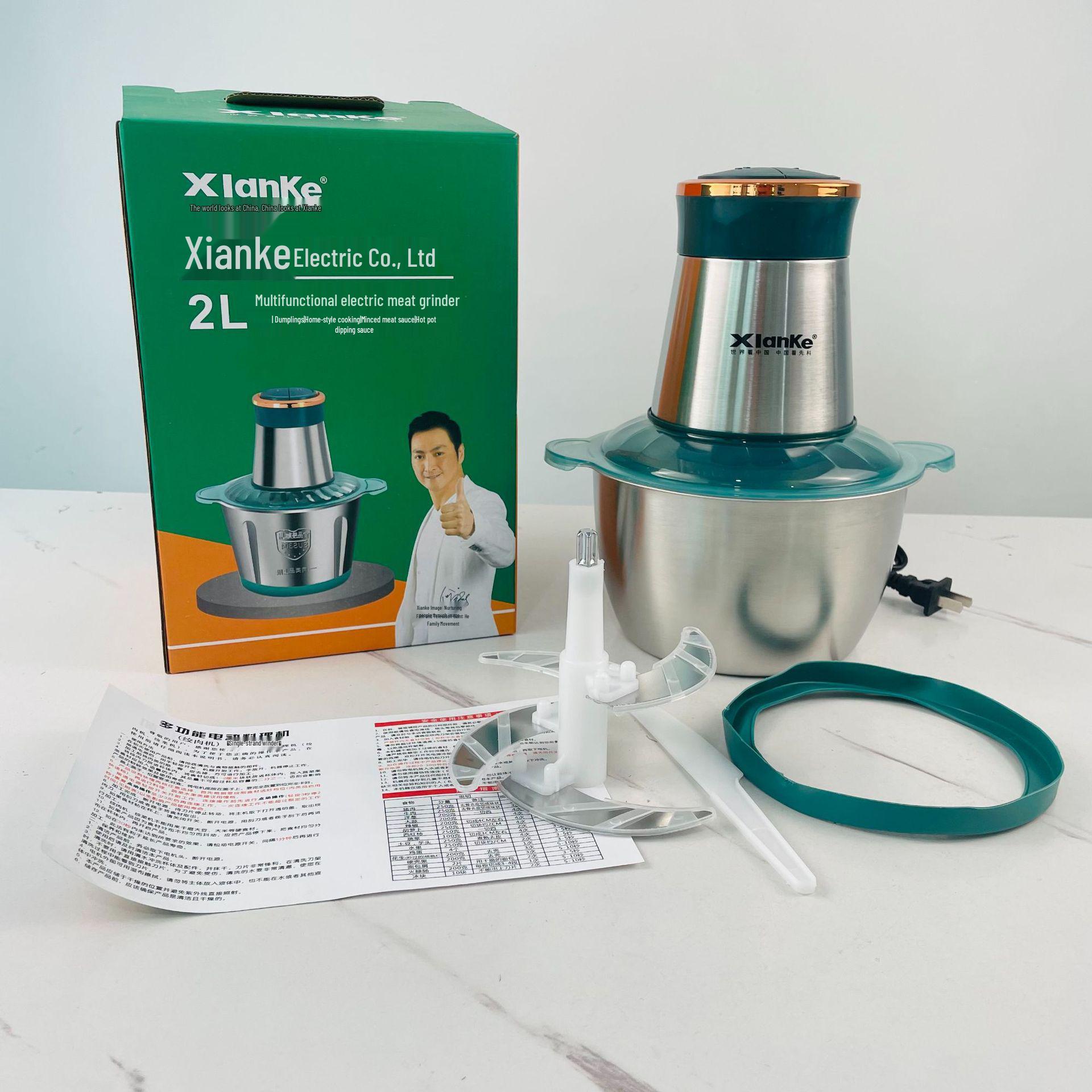 Xiangke Multifunctional Electric Meat Grinder & Dough Maker