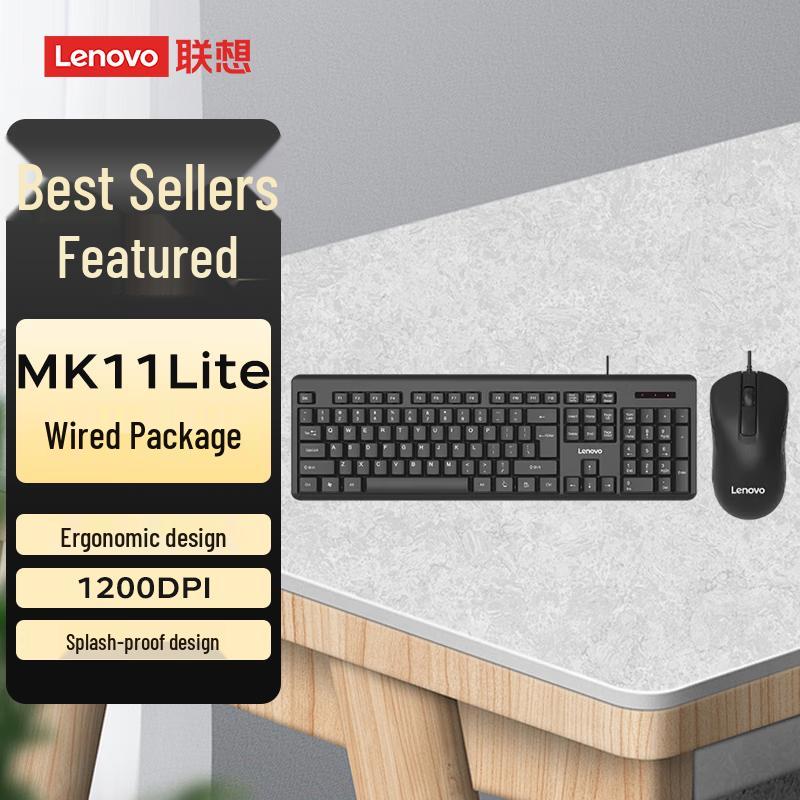 

Lenovo MK11Lite Wired Keyboard and Mouse Combo
