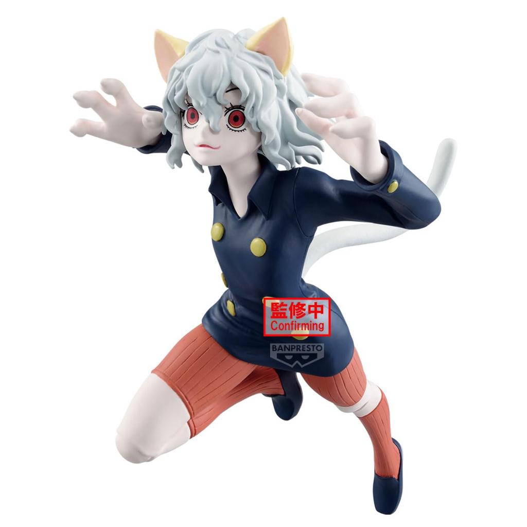 Banpresto Hunter x Hunter Neferpitou Vibration Star Figure