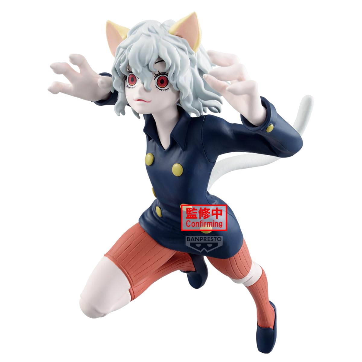 

Banpresto Hunter x Hunter Неферпиту Фигурка Vibration Star