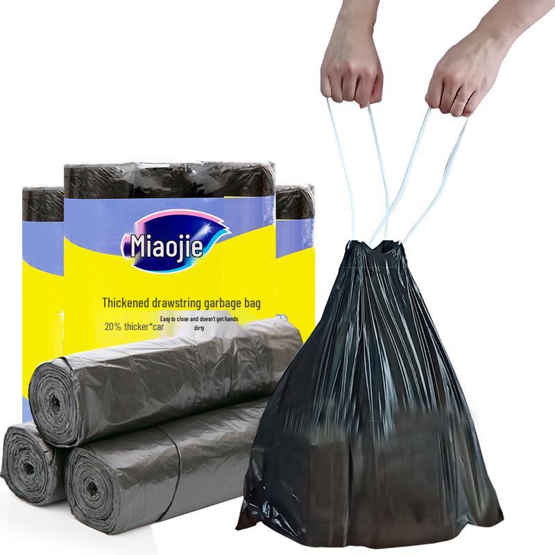 Miaojie Large Drawstring Garbage Bags, 50x55cm, 3 Rolls