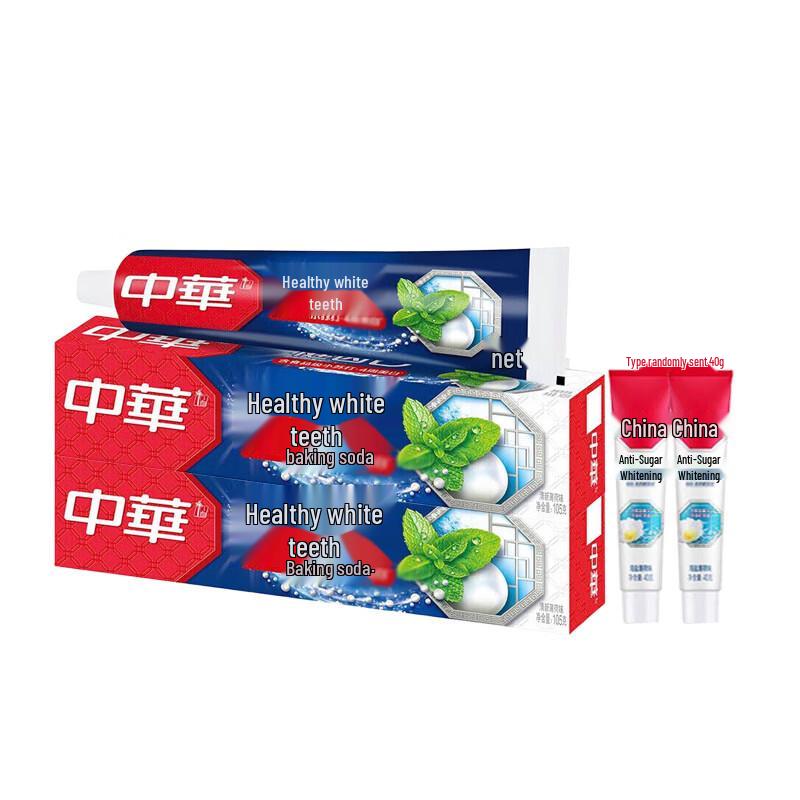 Zhonghua Oral Care Baking Soda Mint Toothpaste Combo