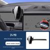 Master Edition Car Navigation Mount for GAC Trumpchi M8/GS8/E8/E9/GS3