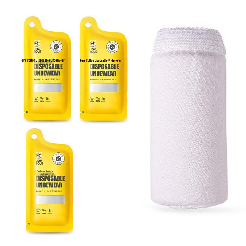 Jiatu Disposable Underwear 3-Pack M