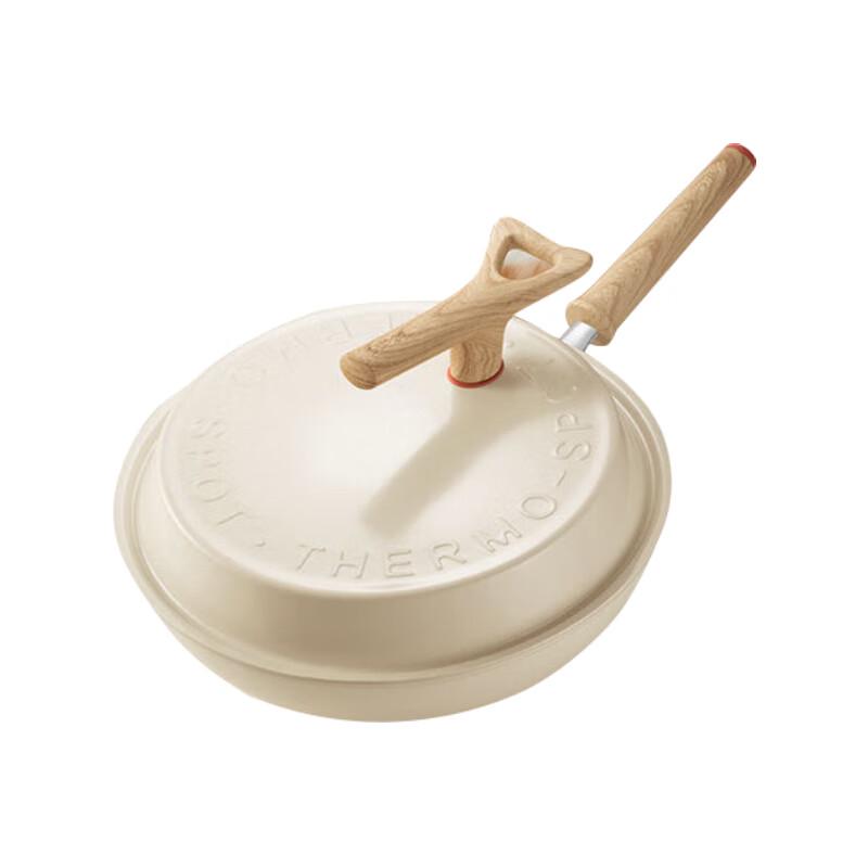 SUPOR Lightweight Red Dot Non-stick Wok
