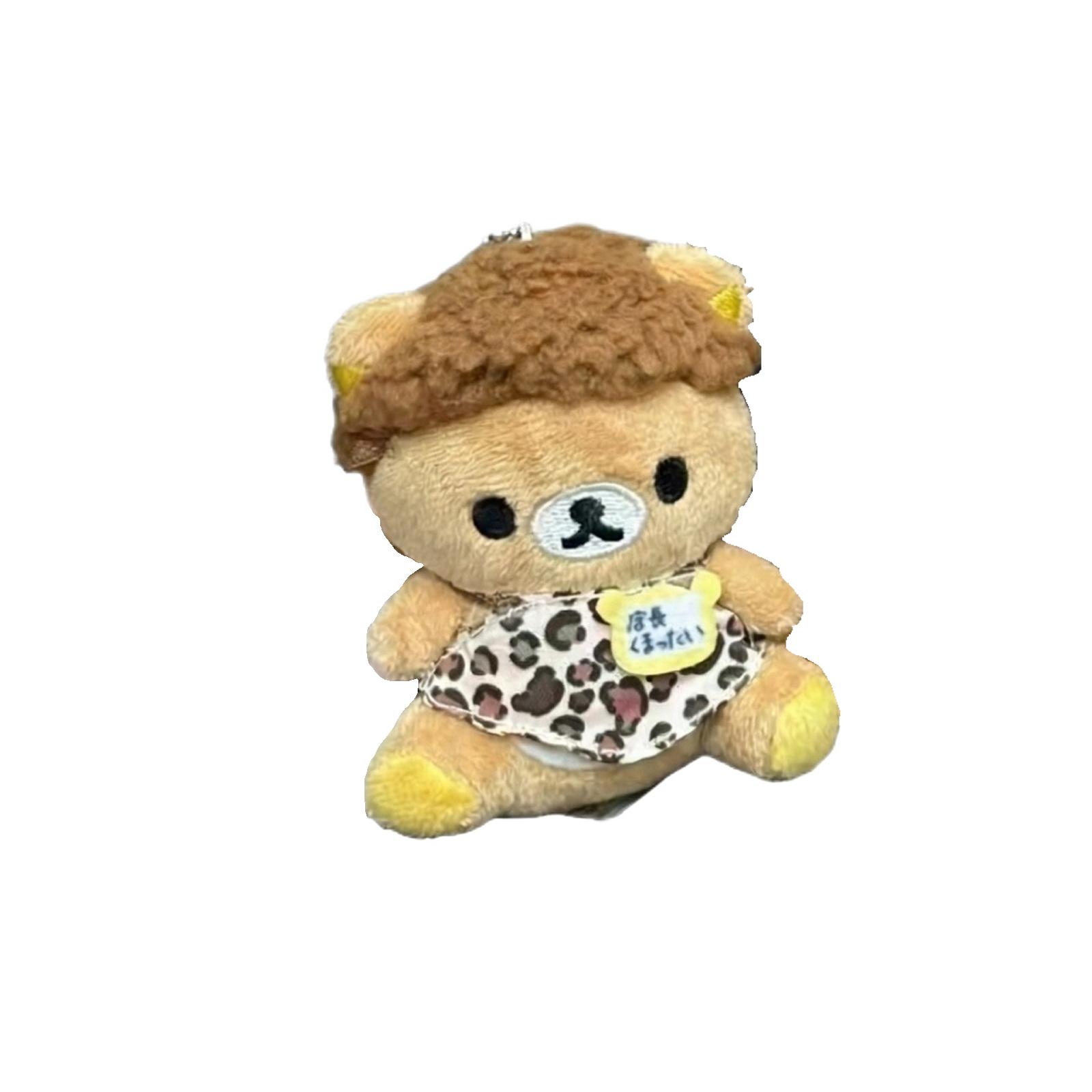

Miniature Plush Bear Keychain, Cute For Girls Small Size Bear Plush Toy, Backpack Charm Bear Car Charm Cartoon Bear Keychain, Plush Doll One Size