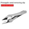 Durable Stainless Steel Pineapple Eye Peeler Fruit Seed Remover Clip Practical Kitchen Tool  Carrot Tomato Home Kitchen Gadget