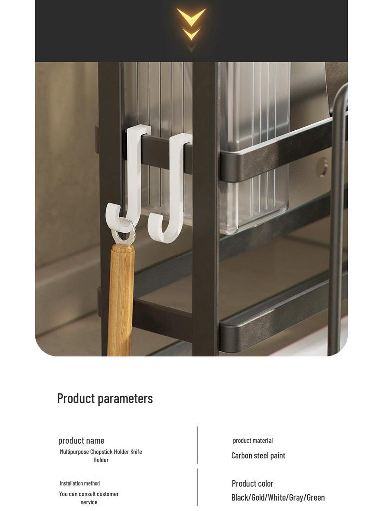Wall-Mounted Kitchen Knife & Utensil Holder: Multifunctional Stainless Steel Rack for Pot Lids, Chopsticks, and Cutting Boards.