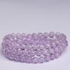 Hongchu Crystal Natural Icy Lavender Multi-loop Bracelet Fresh and Translucent Light Purple Crystal Bracelet