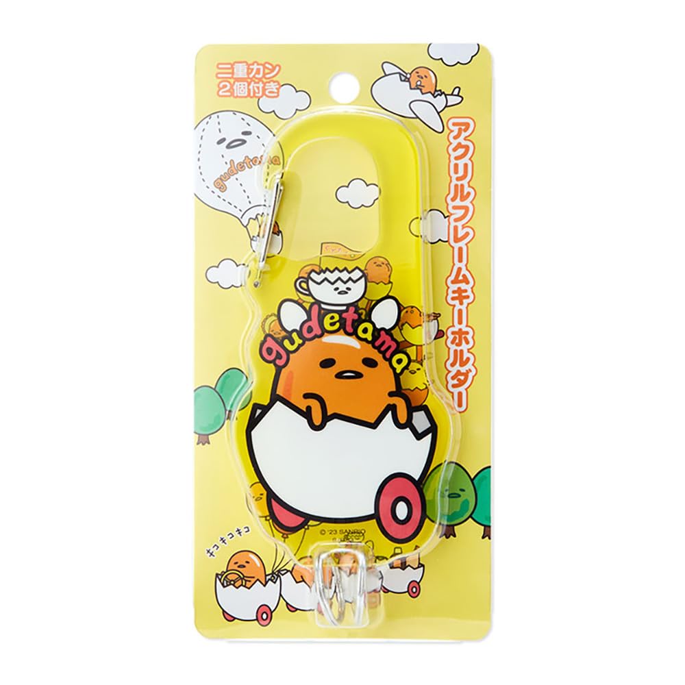 

Акриловая рамка для ключей Sanrio Gudetama 256188 (Земля Гудетама)
