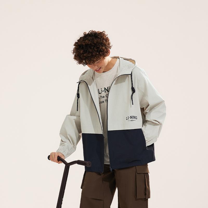 Li Ning American Retro Casual Lightweight Hooded Zip Windbreaker Men Outerwear Light-Wood-Brown AFDU697-5