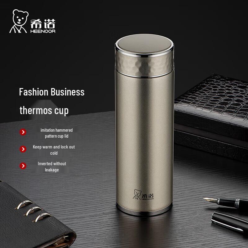 

Heenoor 415ml Stainless Steel Thermos Bottle
