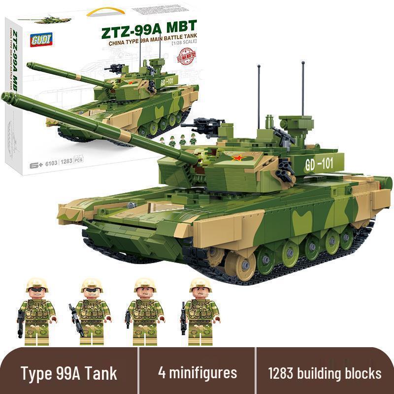 Gudi Educational Military Tank Building Blocks Toy for Boys