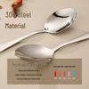 SPSR Stainless Steel Coffee and Dessert Spoons
