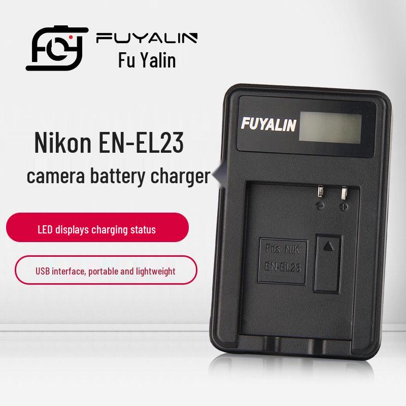 USB-зарядное устройство для Nikon Coolpix P900s, P600, P610s, S810c (Совместимый с EN-EL23) LCD1