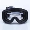 Milin Magnetic Cylindrical Ski Goggles