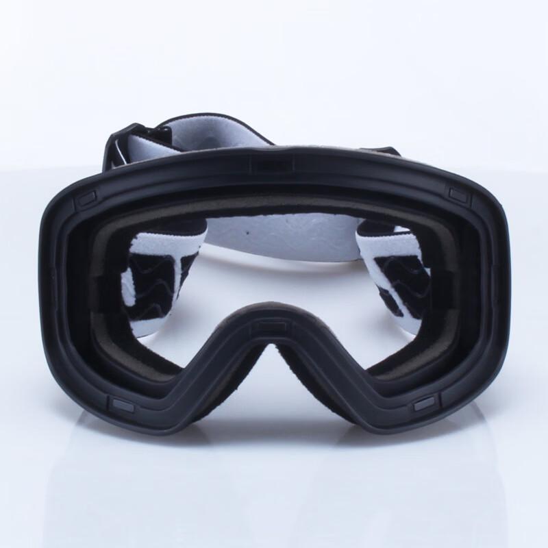 

Milin Magnetic Cylindrical Ski Goggles