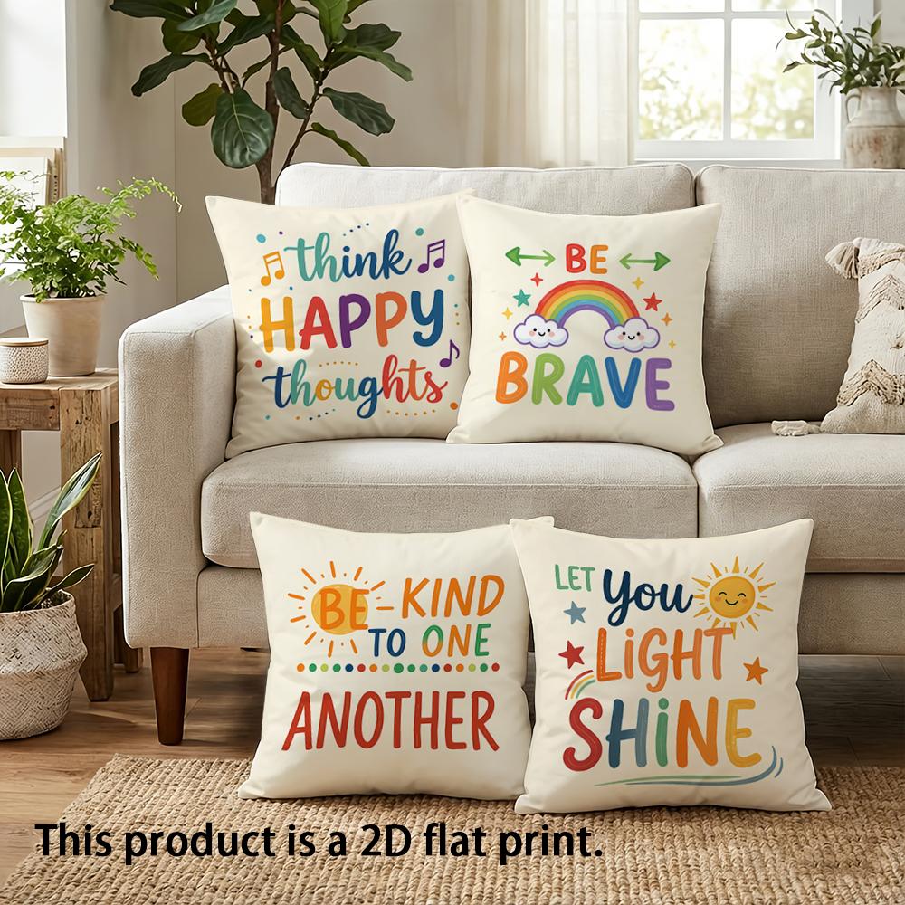 1/4Pcs Colorful Motivational Printable Pillowcases For Inspirational Home Decor Sofa Cushion Cover Home Bedroom Room Decoration