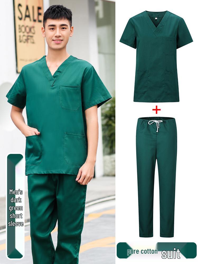 Unisex Short-Sleeve Surgical Gown and Long-Sleeve Workwear Scrub Set - Polyester/Cotton Blend
