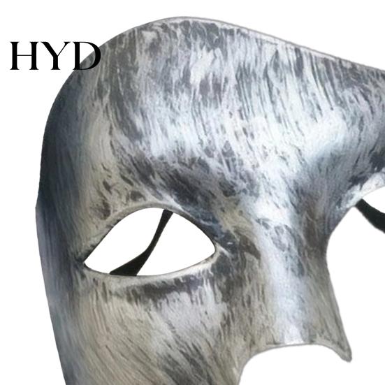 Mysterious Costume Masque Masquerade for Men Women, Half Face Venetian Party Comfortable Cushion Halloween, Mardi Gras Ball, Carnival, Cosplay Retro