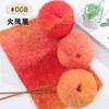 50g Flower Mohair Wool Hand-knitted Oil Painting Mohair Yarn Knitted Scarf Shawl Outer Thread Ball DIY Knitting Crocheting
