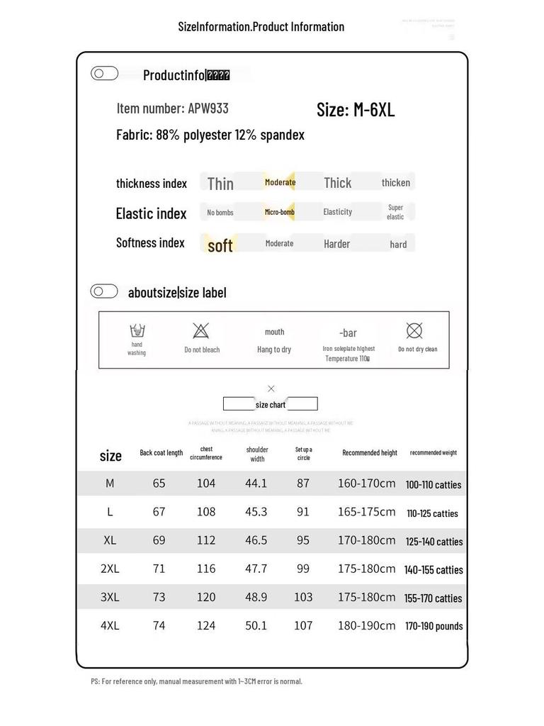 Jeanwest Men's Outdoor Sport Long Sleeve Pullover Top