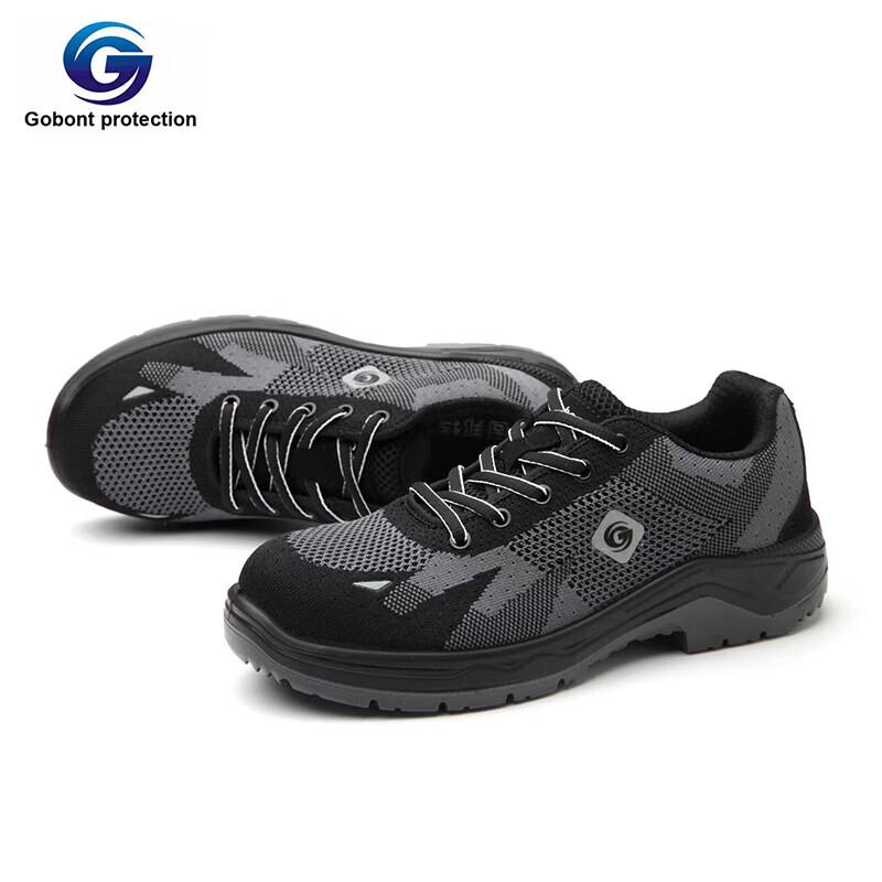 GuBongTe FZ6-2 Summer Lightweight Safety Shoes 38 серый