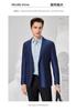 Men's Thin Tencel Casual Suit Jacket