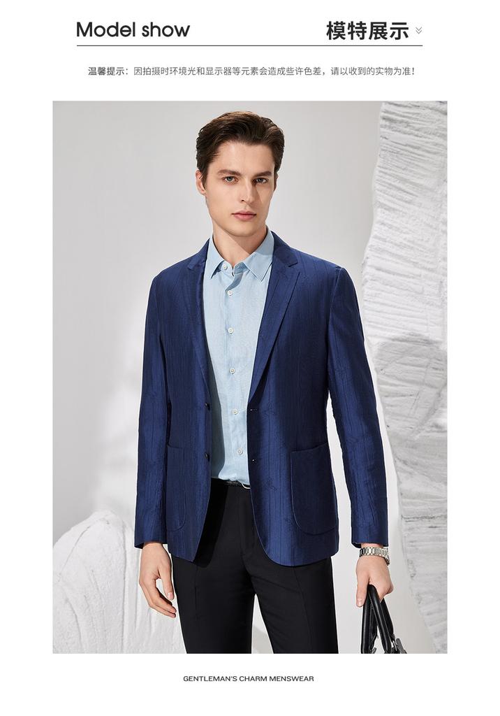Men's Thin Tencel Casual Suit Jacket