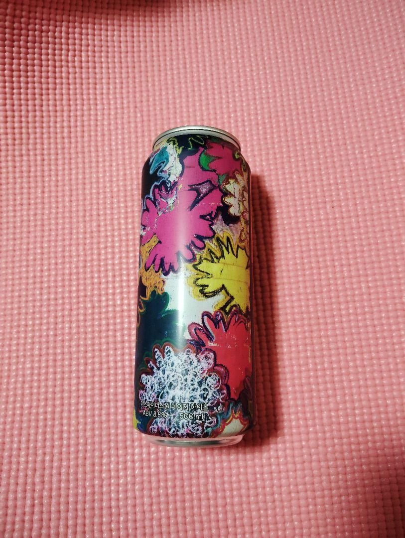 

[USED] G-DRAGON Chuhai (CU Limited Edition) Korea