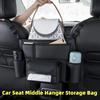 KJOY Luxury Car Seat Middle Hanger Storage Bag with Handbag Holder Tissue & Water Cup Pockets Auto Organizer for Vehicle Seats