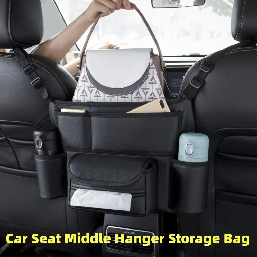 KJOY Luxury Car Seat Middle Hanger Storage Bag with Handbag Holder Tissue & Water Cup Pockets Auto Organizer for Vehicle Seats