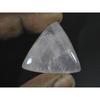 55Cts. Natural Rose Quartz Fancy Cabochon Loose Gemstone 30X31X09 MM B-377