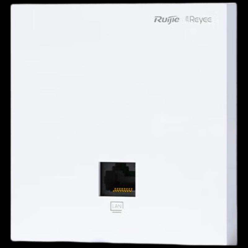 Ruijie WiFi 6 Wireless Panel AP RG-EAP162(G)V2